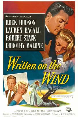 苦雨戀春風 苦雨戀春風