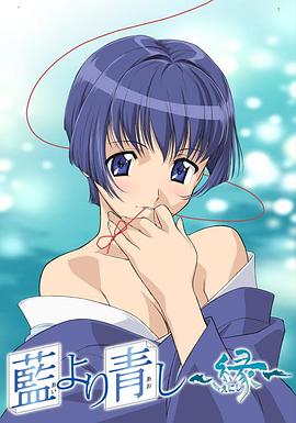 青出于藍(lán)第二季 青出于藍(lán)第二季