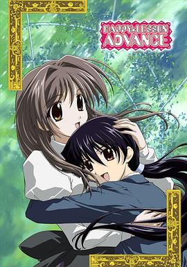 歡樂課程 ADVANCE 歡樂課程 ADVANCE