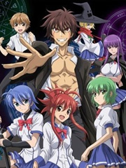 最后的大魔王 最后的大魔王