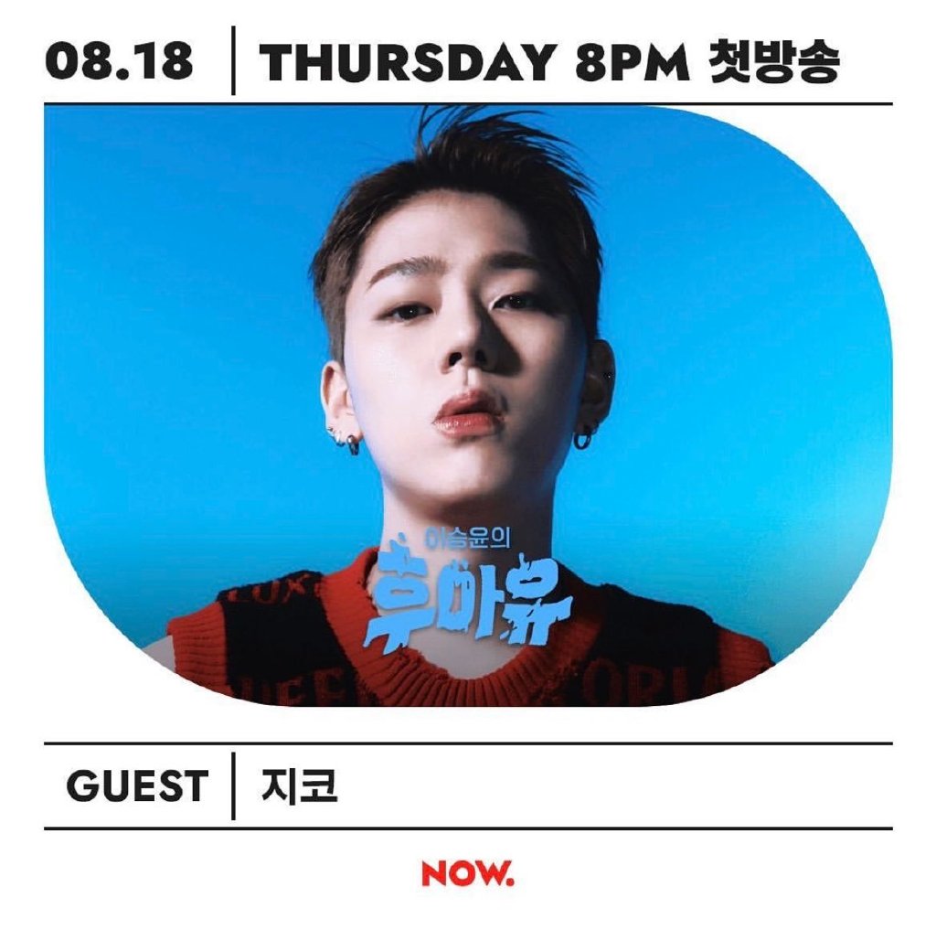 李承允的Who Are You 李承允的Who Are You