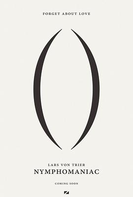 女性癮者:第一部 女性癮者:第一部