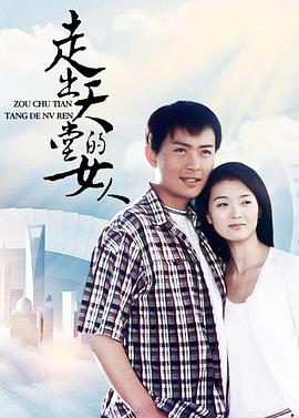 黑白之門 黑白之門