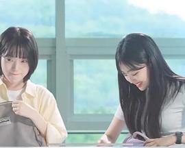 從今天開始是女朋友 從今天開始是女朋友