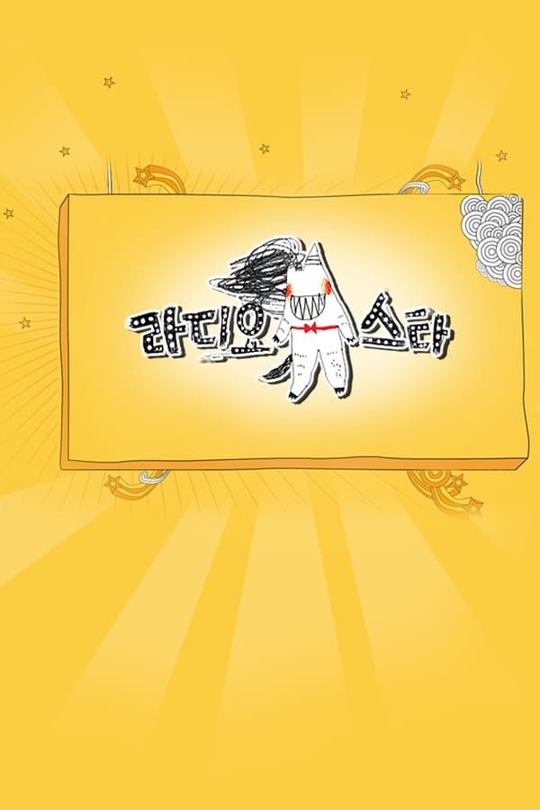 黃金漁場(chǎng) 黃金漁場(chǎng)