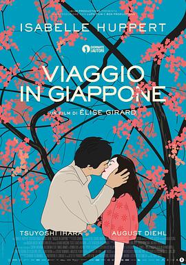 日本的西多妮 日本的西多妮