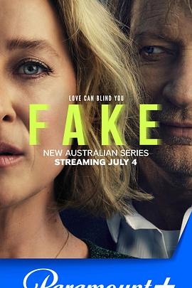 虛情假意(劇版) 虛情假意(劇版)