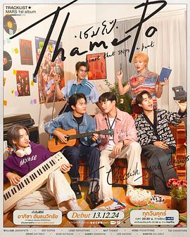 心跳節(jié)拍 心跳節(jié)拍