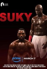 蘇基Suky 蘇基Suky