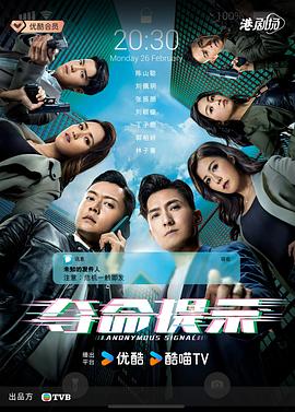 奪命提示國(guó)語(yǔ) 奪命提示國(guó)語(yǔ)