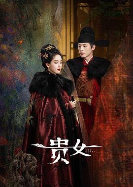 雁回時(shí) 雁回時(shí)