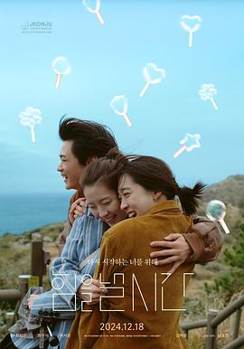 發(fā)力的時候 發(fā)力的時候