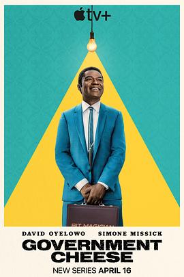 起司美國夢 起司美國夢