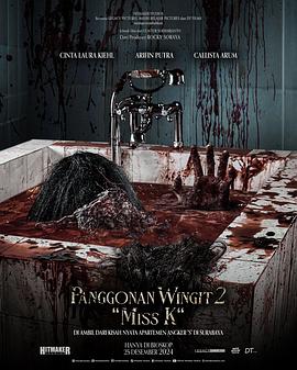 鬧鬼領(lǐng)域2:K小姐 鬧鬼領(lǐng)域2:K小姐