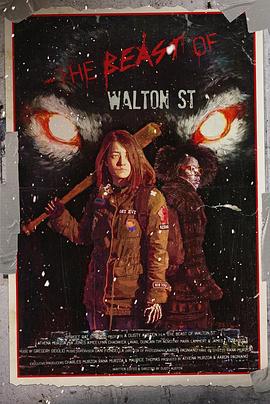 沃頓街野獸 沃頓街野獸