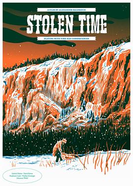 孕育時(shí)代 孕育時(shí)代