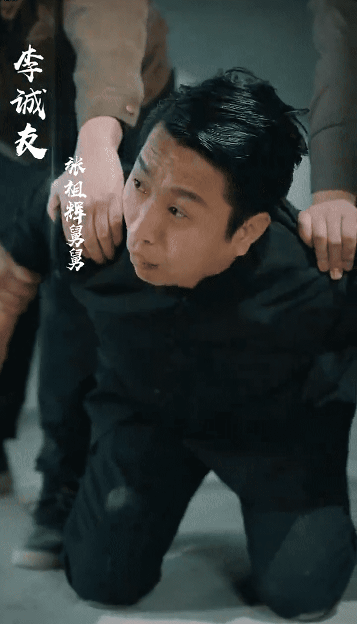 富貴還鄉(xiāng) 富貴還鄉(xiāng)