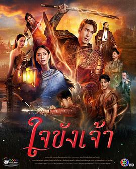 鎖愛于心 鎖愛于心