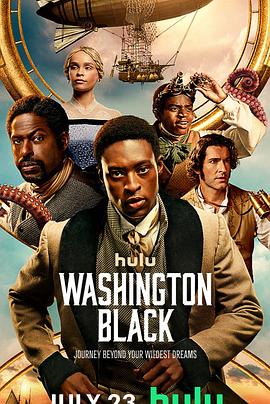 華盛頓·布萊克 華盛頓·布萊克