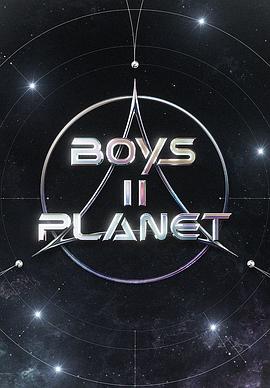Boys II Planet Boys II Planet