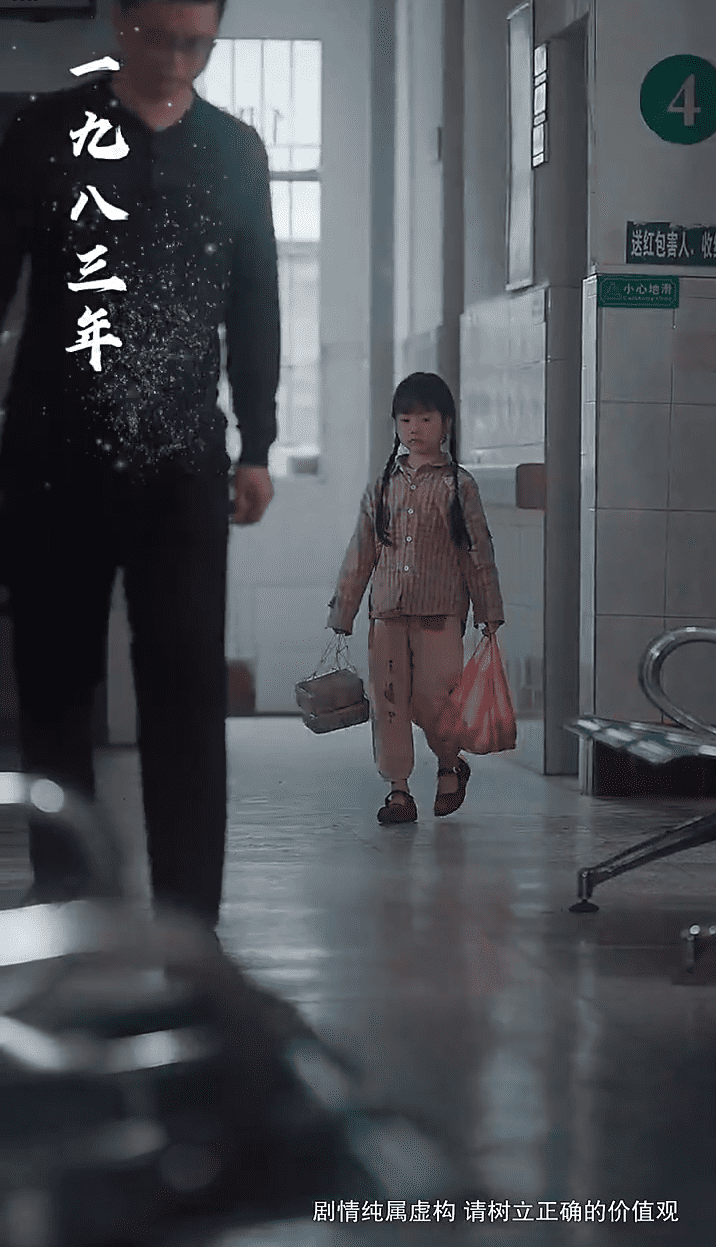 十年明月照我還 十年明月照我還