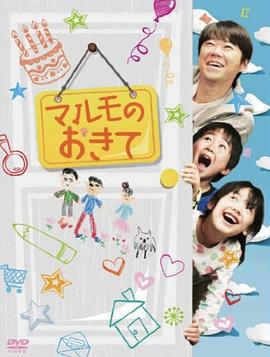 高護(hù)木的規(guī)矩 高護(hù)木的規(guī)矩