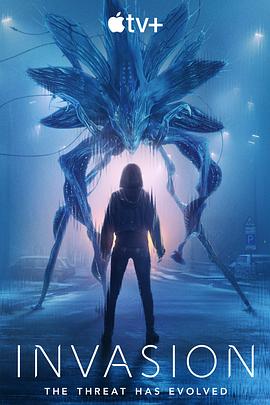 入侵第三季 入侵第三季
