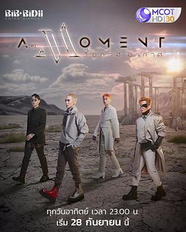 風控時分 風控時分