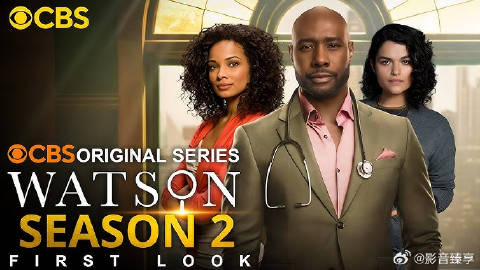 華生第二季 華生第二季