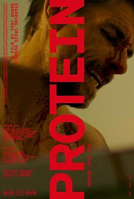 健身狂殺手 健身狂殺手